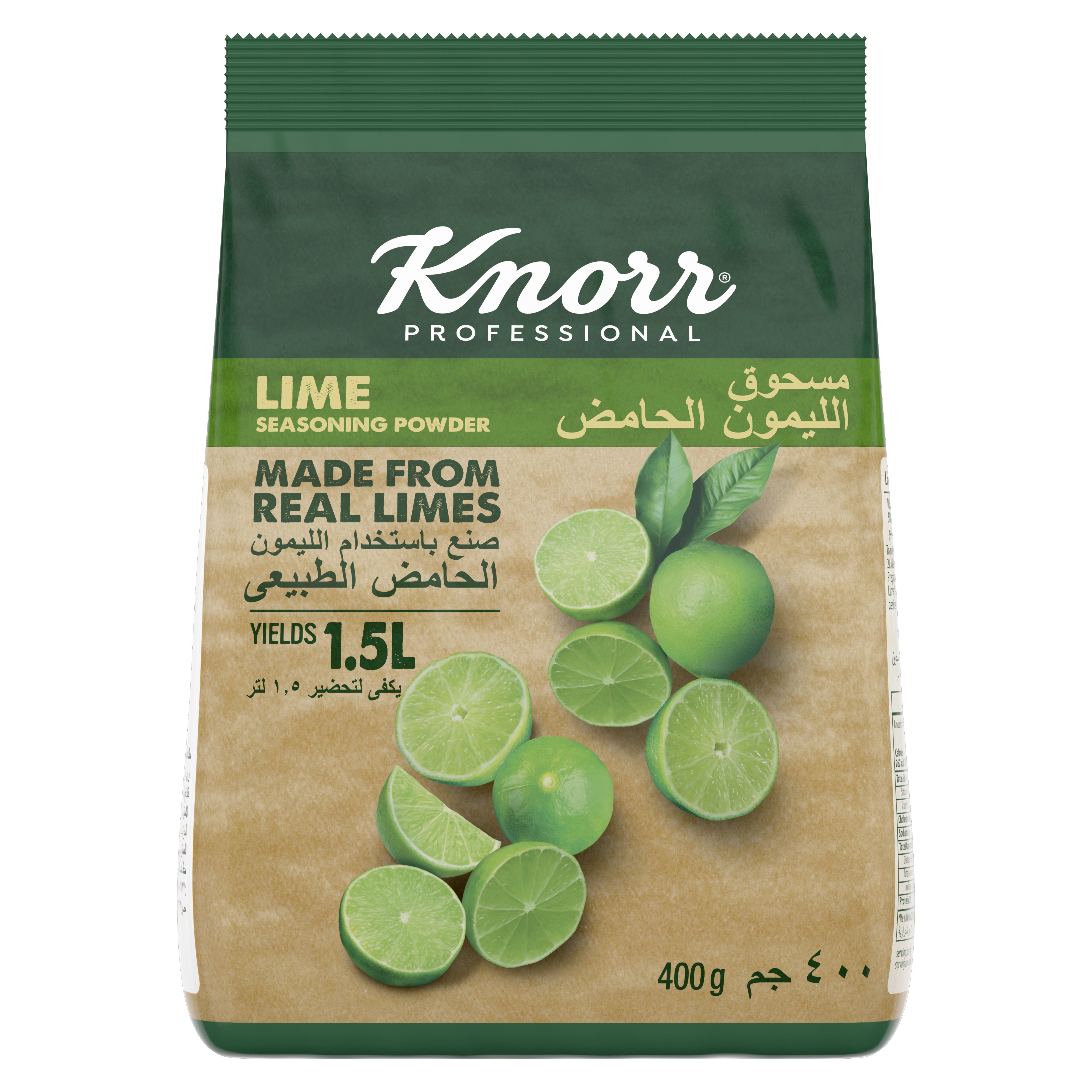 Knorr Professional Lime Seasoning (12x400g) - Knorr Lime Seasoning allows you to have a consistent lime concentrate within minutes