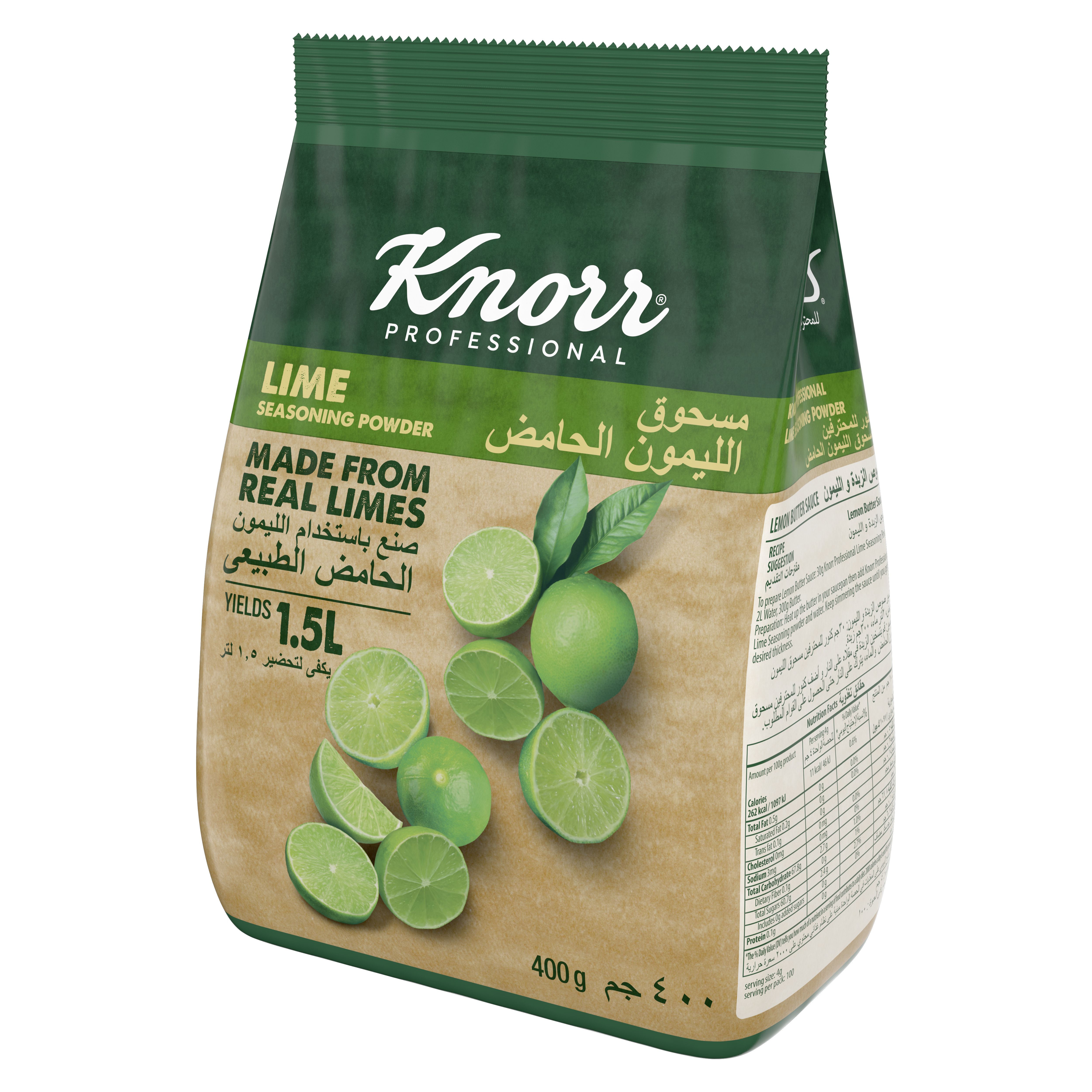 Knorr Professional Lime Seasoning (12x400g) - Knorr Lime Seasoning allows you to have a consistent lime concentrate within minutes